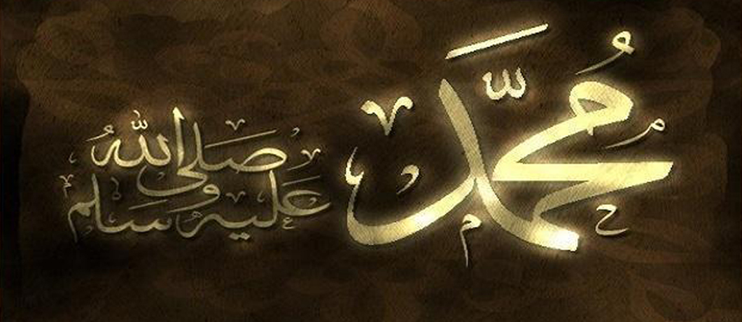 Redupnya Nur Muhammad, Hancurnya kemanusiaan dan Kebangsaan (Habis)